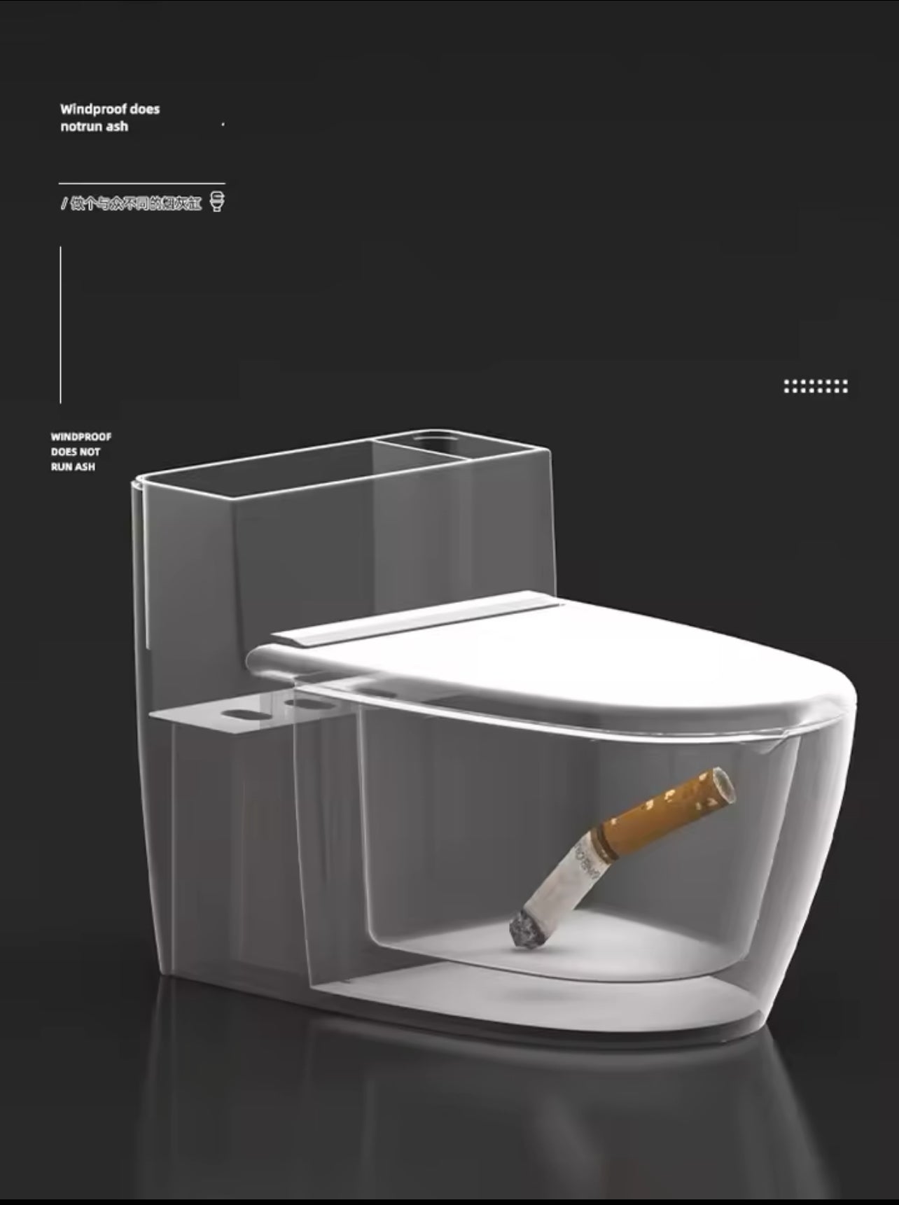 Cendrier Toilette Murale