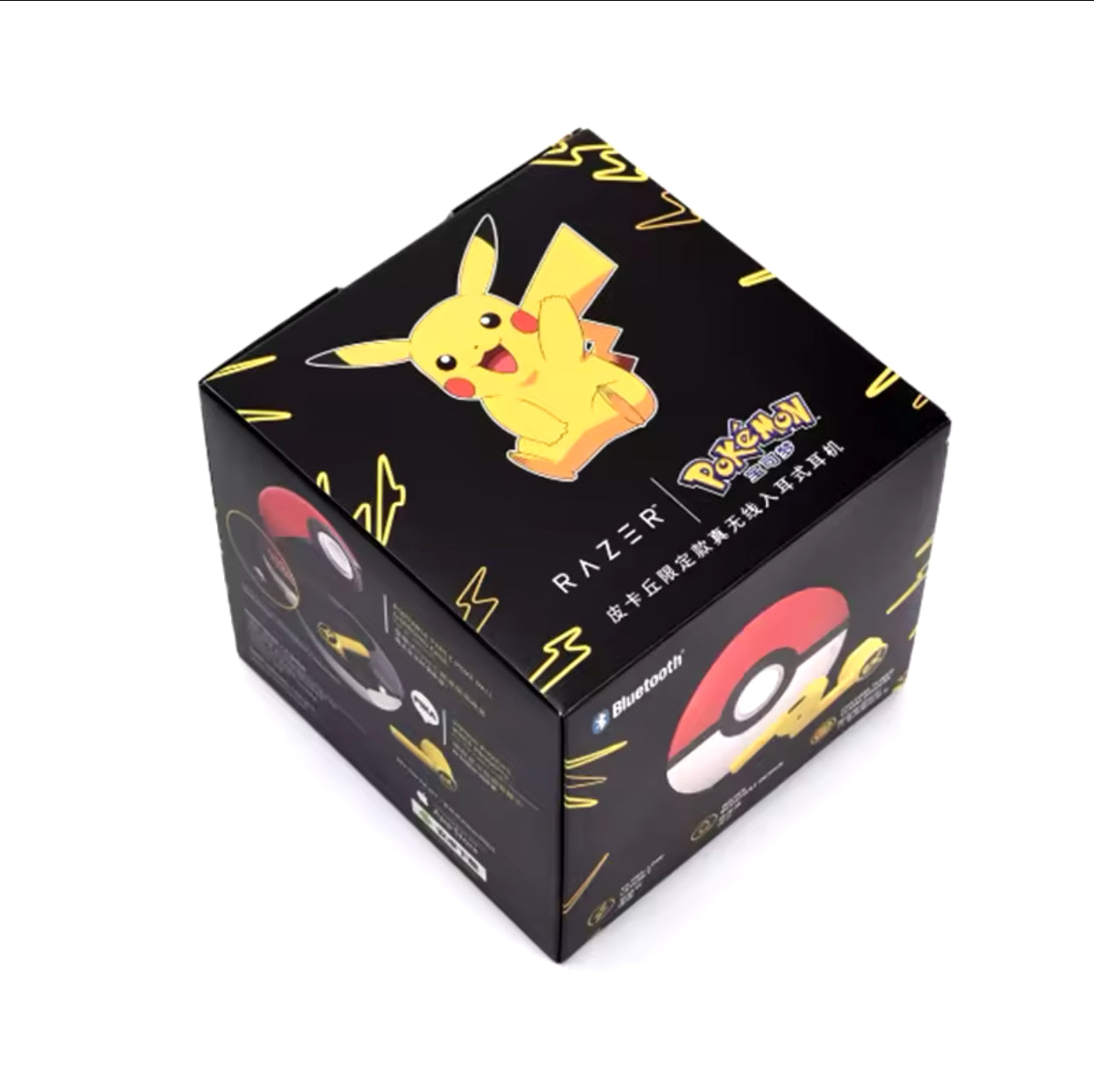 Écouteurs Sans Fil Razer Pokémon