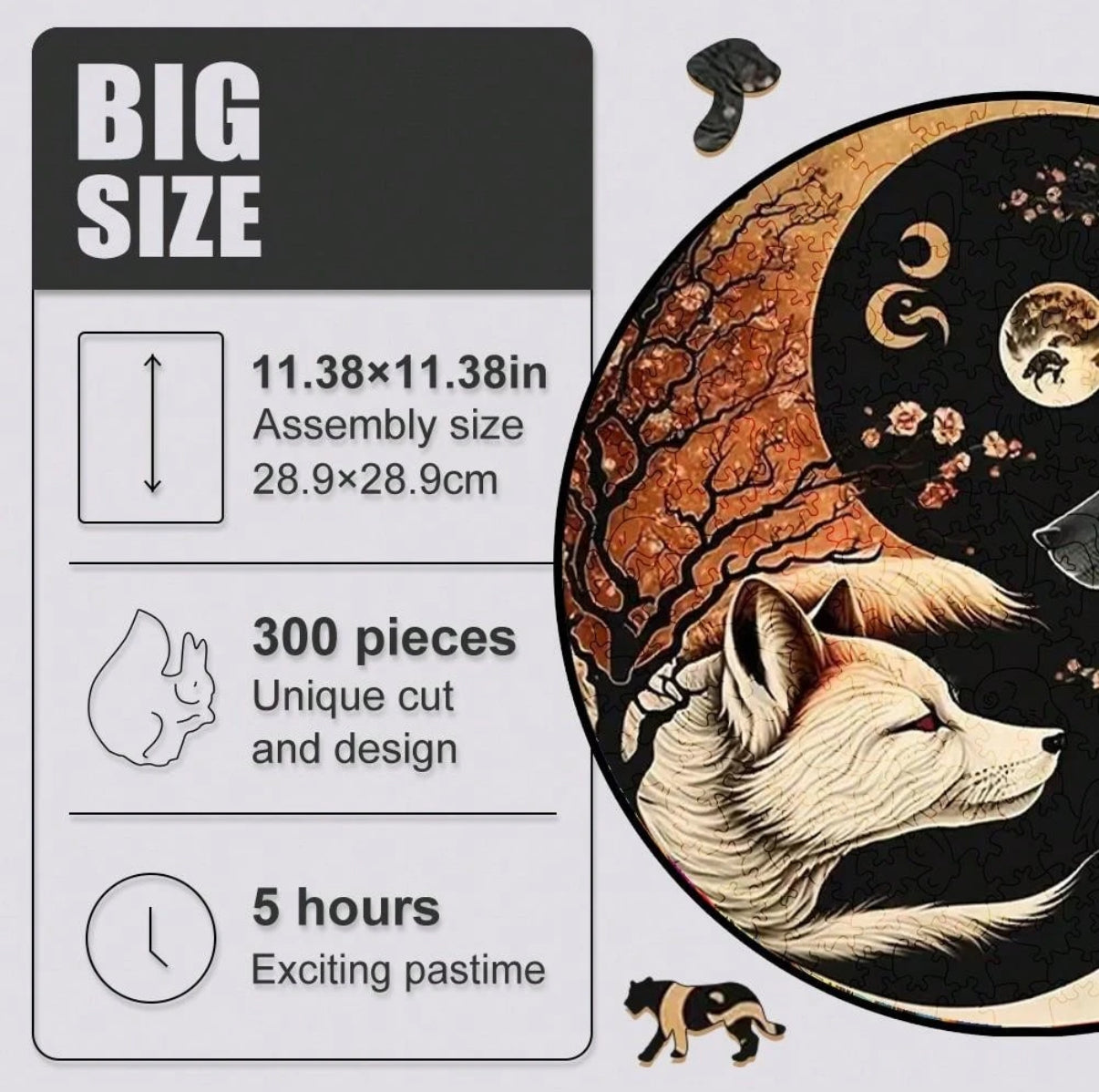 Puzzle Loups Yin Yang