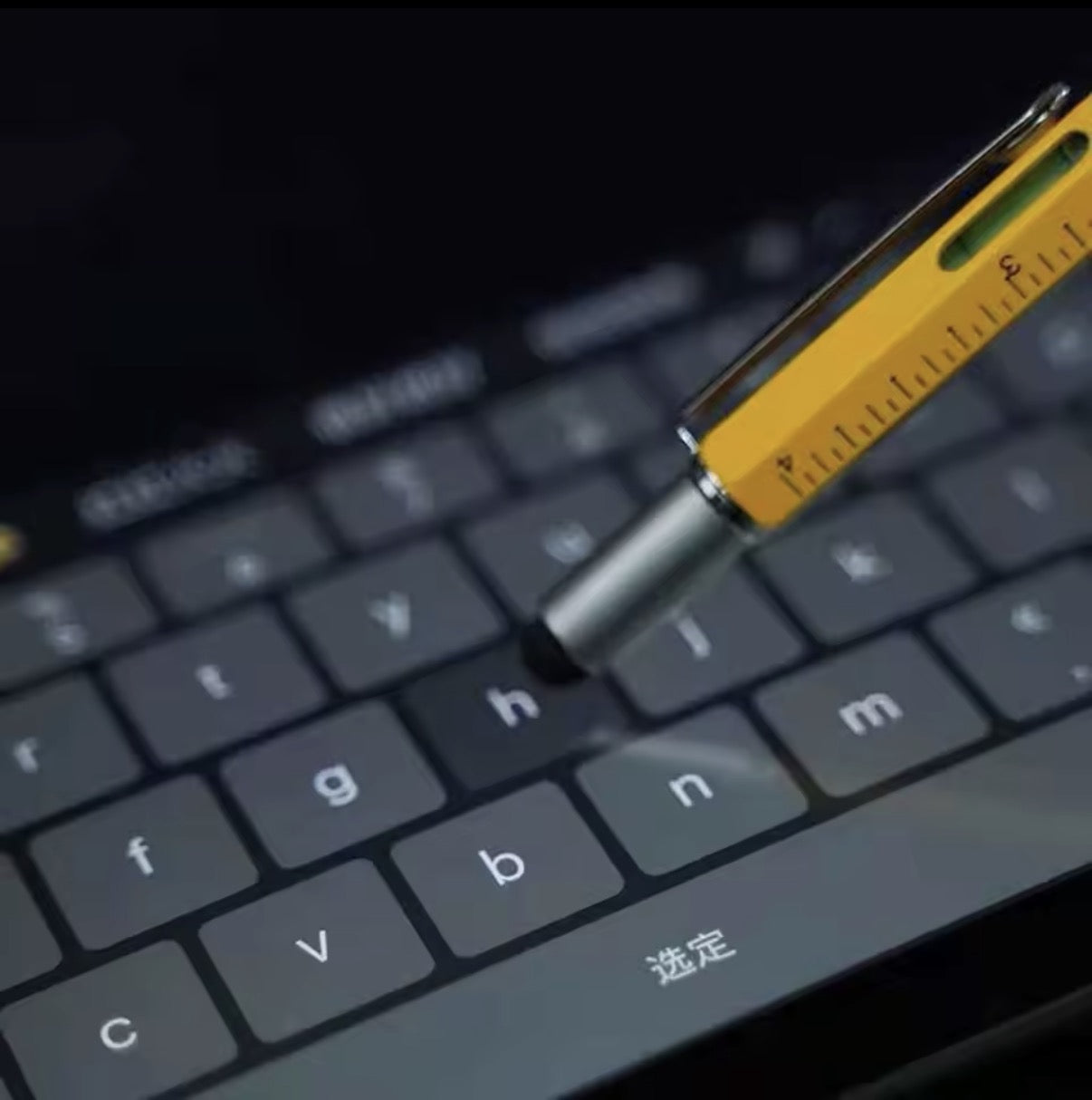 Stylo Multifonction Précision